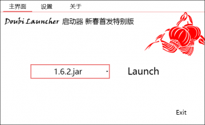 QQ截图20160206175706
