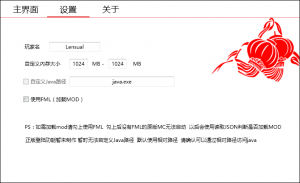 QQ截图20160206175712
